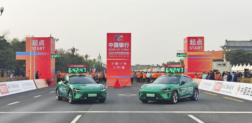 合理规划资金在澳洲幸运8彩票中的应用